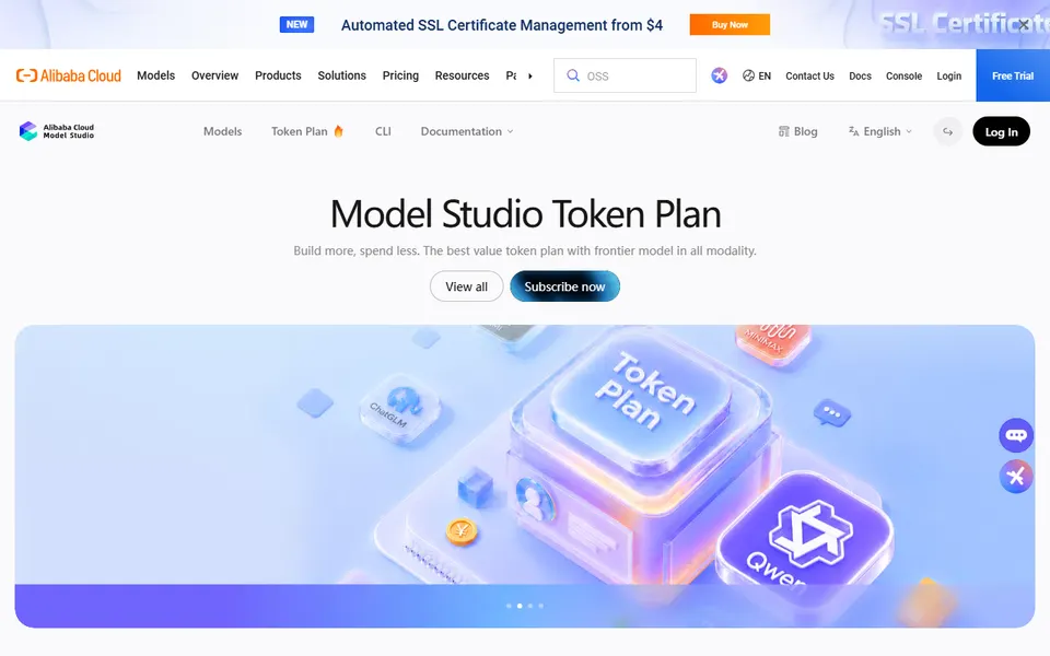 Alibaba Cloud - zrzut strony