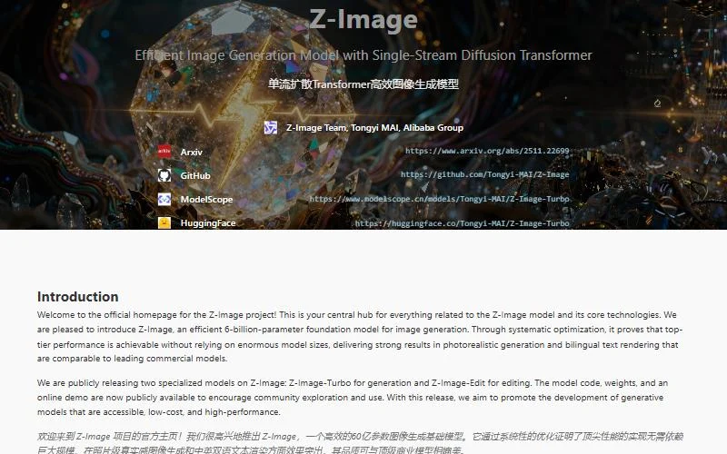 Z-Image - zrzut strony